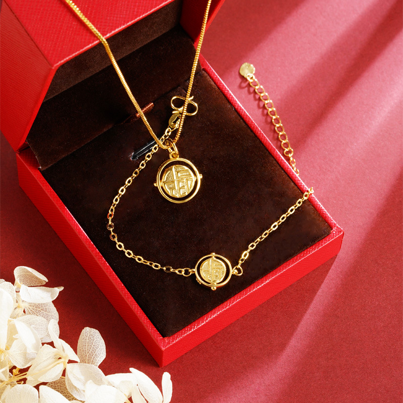 Retro estilo chino vietnamita oro de arena no se desvanece durante mucho tiempo puede girar el collar de pulsera redondo Fu combinación de fábrica directa