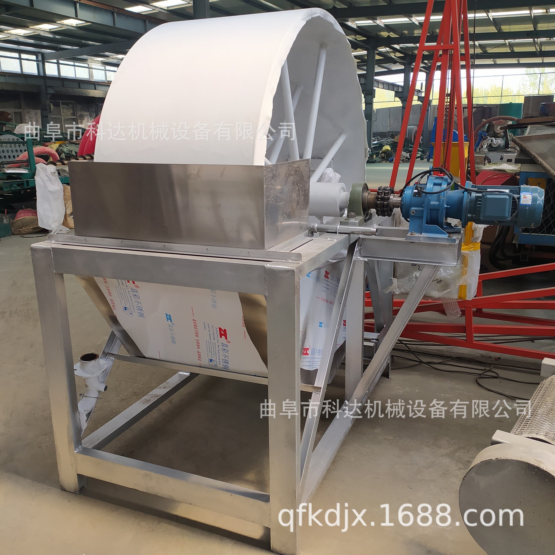 直径1.2米宽45公分木薯淀粉浆脱水机XWZF 北京土豆淀粉去水机