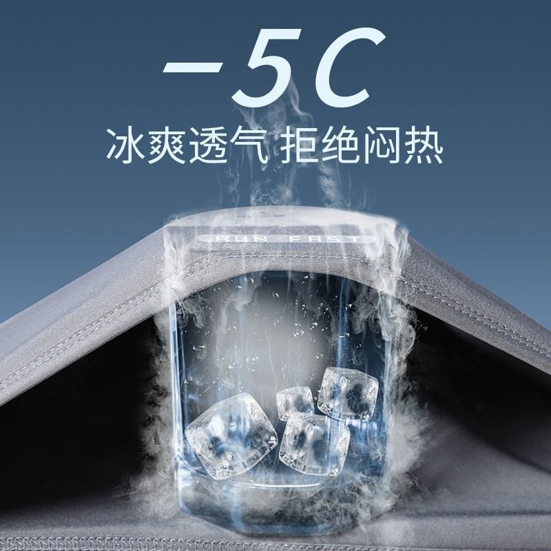 Pantalones cortos deportivos de hielo de tres puntos para hombres, pantalones de maratón de atletismo y acondicionamiento físico para verano, seco rápido y teléfono móvil