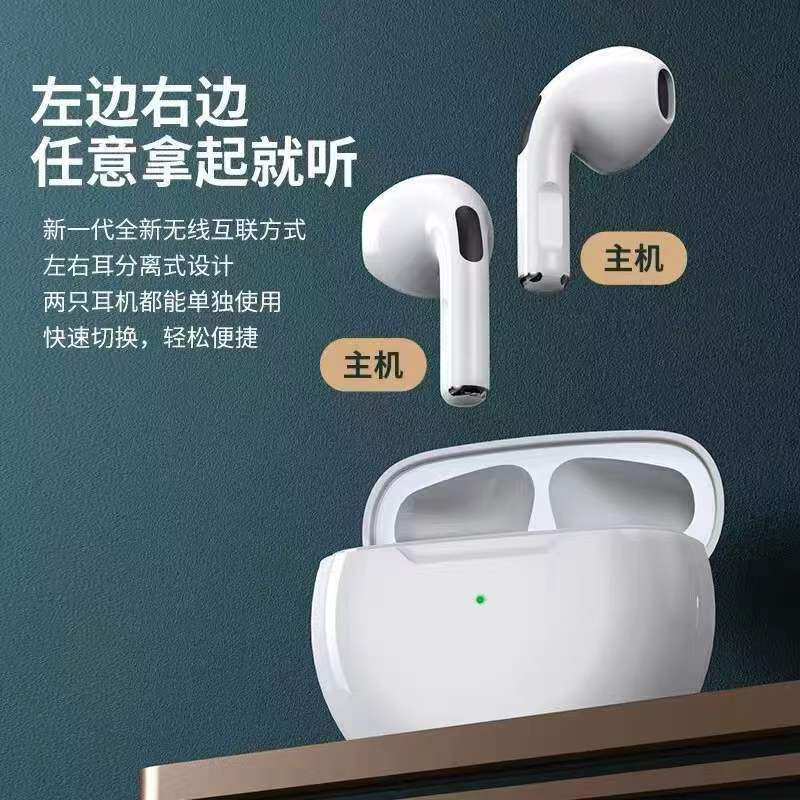 完全ワイヤレス Bluetooth ヘッドセット セミインイヤー 高品質 スポーツ 音楽 長いバッテリー寿命 ゲーム ドライブ 通話 ユニバーサル|undefined