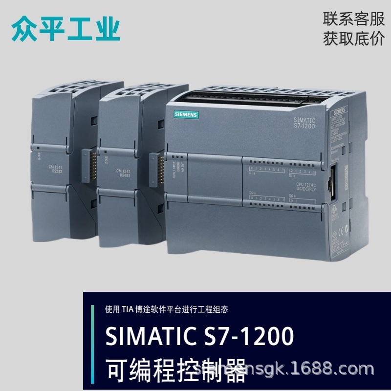 西门子1200系列6ES7222-1BF32-0XB0SM1222 数字量输出模块