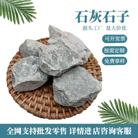 其他非金属;其他非金属;非金属粉末