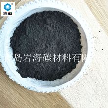 ʯī�۹��S�N�ی����ʯī�� ���Һ��ʯī�� �ɰl��Ʒ �gӭ�xُ