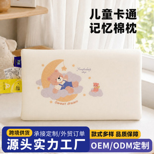 �羳�ļ�͸���o�i������˯��о���в��������ͨӛ���ރ�ͯ�����l