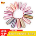 幻彩线150D七彩金银线绣花线 手工缠花饰品汉服刺绣线亮彩线多种