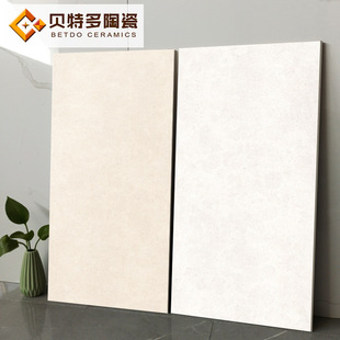 Skin glaze soft light brick 600x 1200 cream white living room bathroom wall brick light gray non-slip wear-resistant floor tile