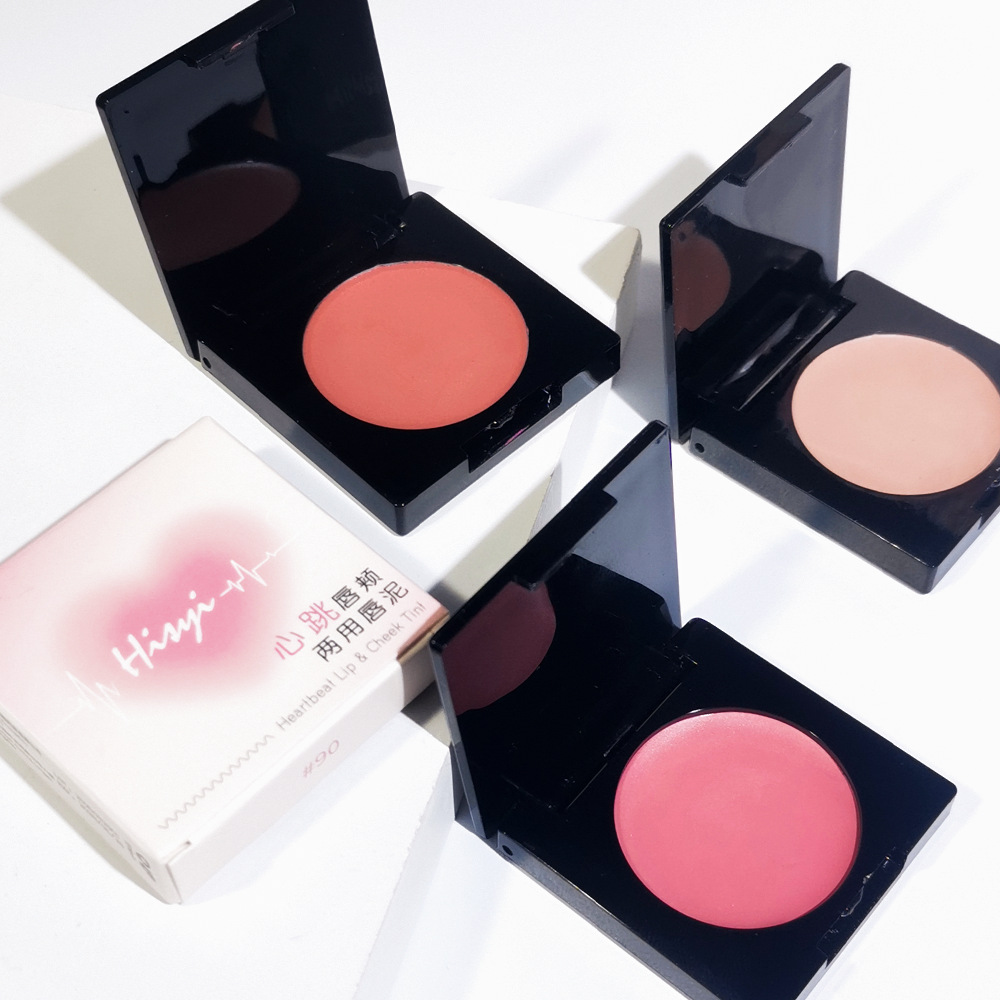 HISYI Heartbeat Lip and Buccal Dual-purpose Lip Mud Delicate Fog Surface Pink Natural Color Matte Makeup Holding Lip and Buccal Dual-purpose Cream