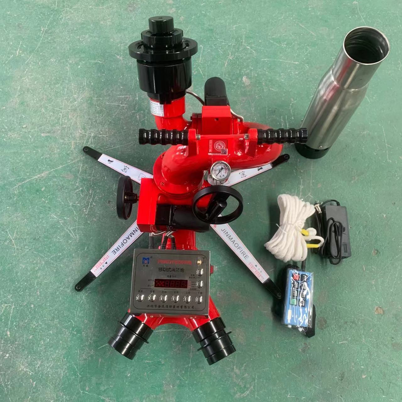 PSKDY40ZB移动式电控消防水炮 消防炮 移动式水炮
