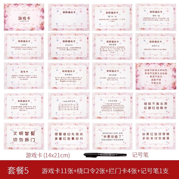 ஐ❀ɞ❧ஐWestern style [game card] free marker ஐ❀ɞ❧ஐ
