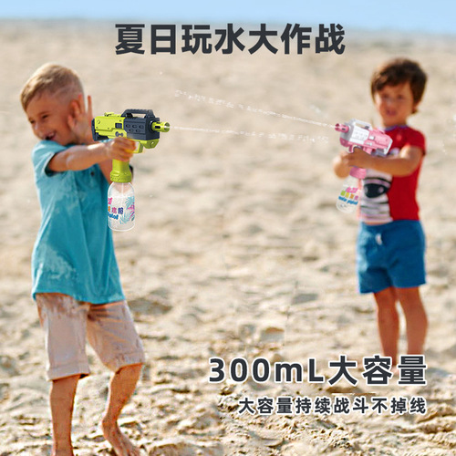 New Electric Water Gun Wholesale Children's Water Play Toys Summer Summer Rafting Water Fight Spray UZI Water Gun