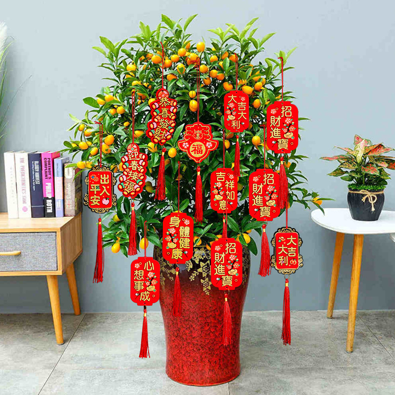 New Year Potted Plant Ornaments 2026 New Style Flocked Small Lanterns Spring Festival Indoor Year of the Horse Tree Outdoor Small Hanging Decorations New Year Potted Plant Ornaments 2026 New Style Flocked Small Lanterns Spring Festival Indoor Year of the Horse Tree Outdoor Small Hanging Decorations