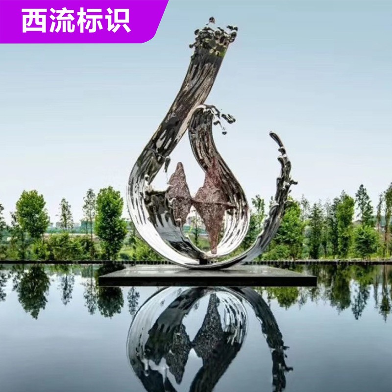 广场公园地产不锈钢抽象雕塑大型地标性雕塑摆件厂家