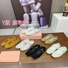 MI家のバレエ靴阿甘徳訓靴のフラットで快適なファッションレジャー運動の軽いマジックは靴の低い靴の女性を貼ります。