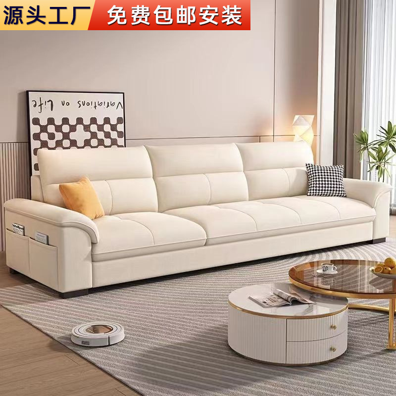 Nordic Sofa Living Room Small Apartment Rental House Double Sofa Light Luxury Straight Row Cotton and Linen Technology Cloth Apartment Furniture