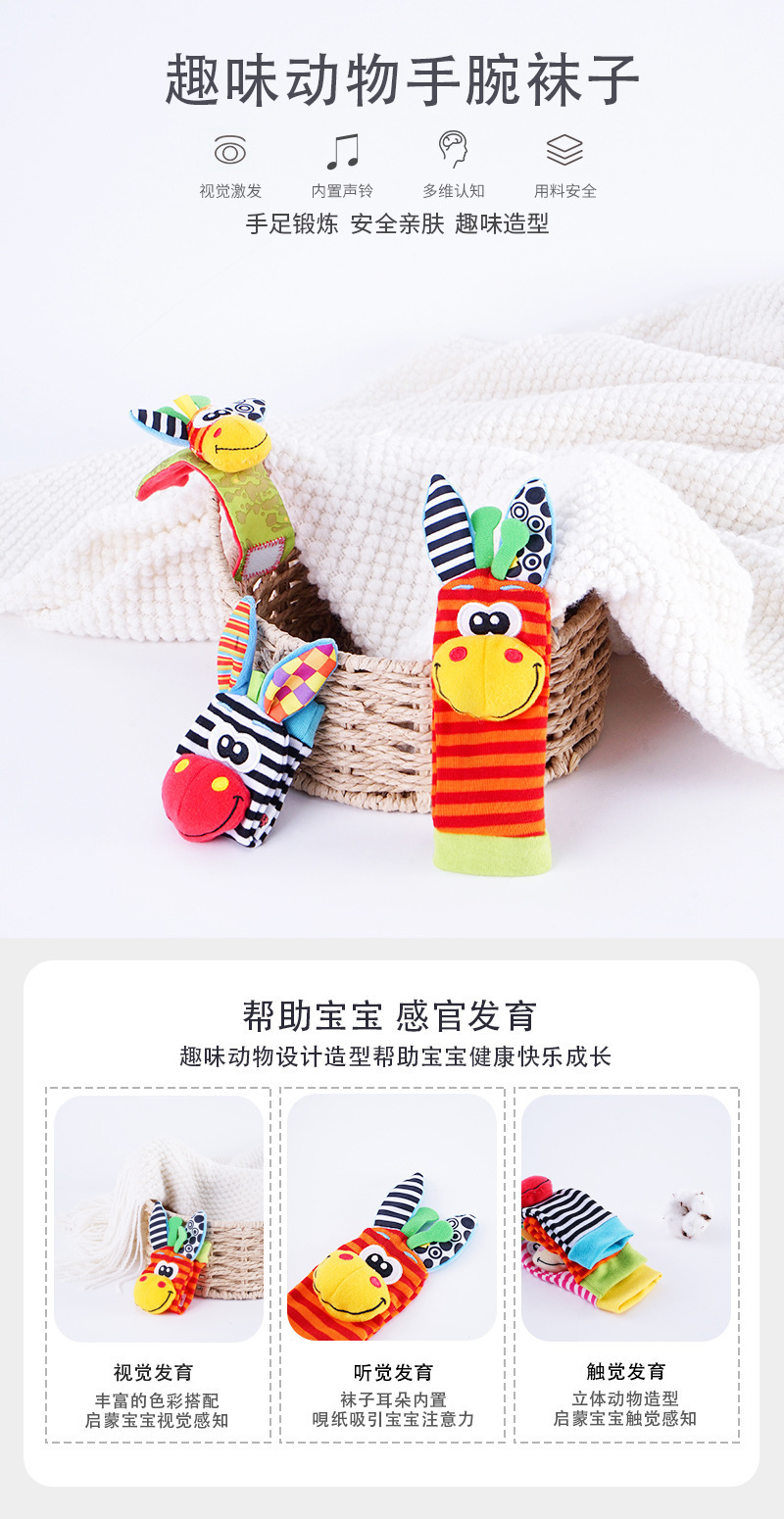 详情 (1)