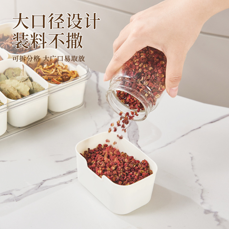 Una caja sellada con condimentos olvidados, tanque de almacenamiento, anís estrellado de cocina, caja de almacenamiento de especias de grado alimenticio para el hogar