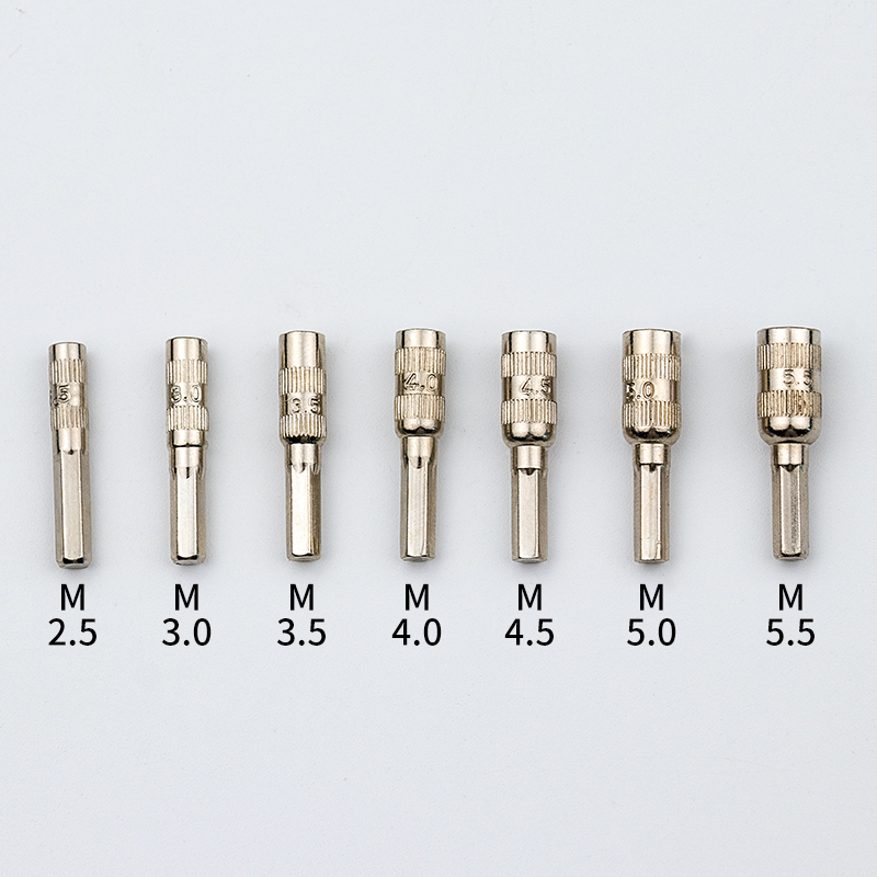 슬리브 7종043052