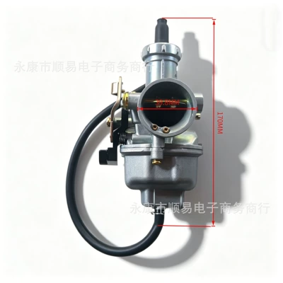 150Cc Atv Carburetor, Motorcycle Carburetor