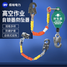 ��ȫ�K���i��һ�wʽ���i�����䱣�o���߿����I�ٲ����i���߿շ���