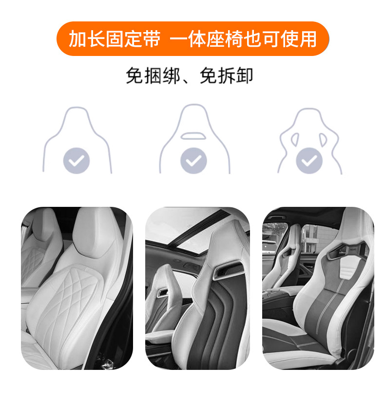 Car mobile phone holder car rear multi-function iPad tablet adjustable hanging bag car touch screen support frame
