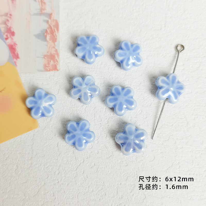 【小清新系】日系セラミックブルーシリーズ散珠DIY手作りビーズネックレスブレスレット隔珠材料|undefined
