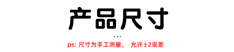 透明圆碗--阿里巴巴_07.jpg
