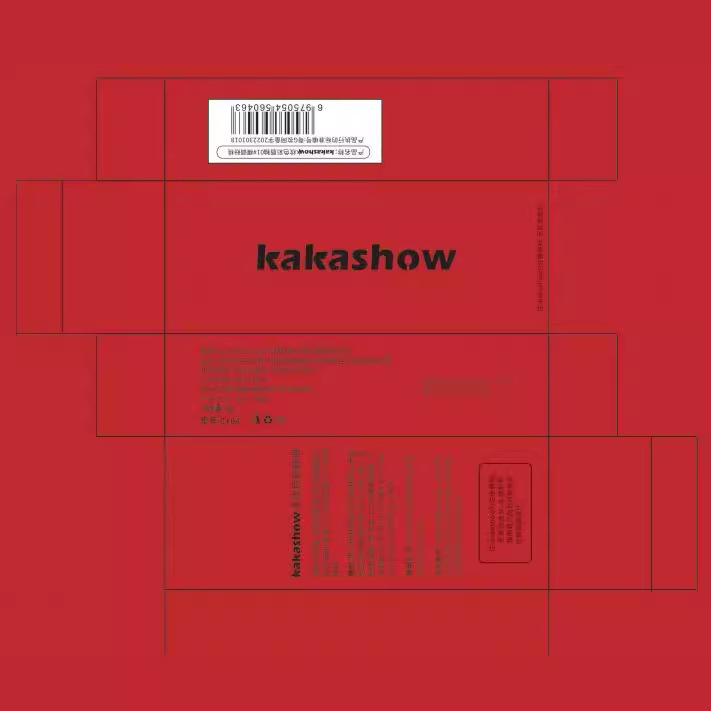 Kakashow透明水光鏡面唇釉薬透明保湿ビープ唇学生党平価マット霧面口紅|undefined