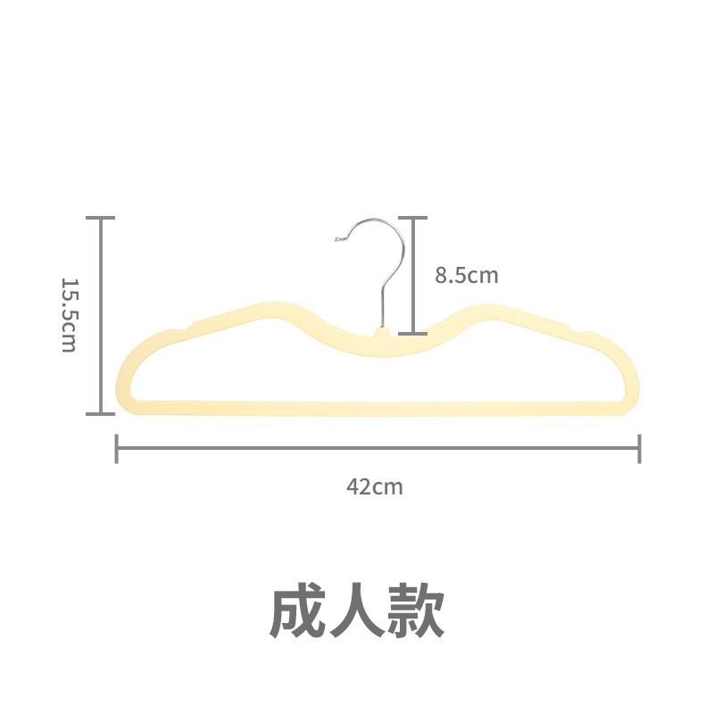 短颈矮脖子衣架家用挂衣无痕加厚防肩角衣服挂架晾衣不起包衣撑子|undefined
