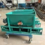 潍坊定量xwzf猫砂喂料机