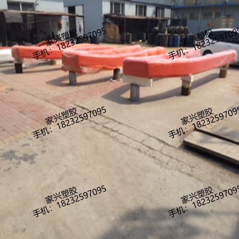 EVA码头碰碰车护舷 防撞块船舶用实心防撞靠球 可制定尺寸规格