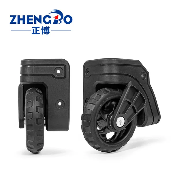 Zhengbo Produces Suitcase Luggage Caster Accessories, Outdoor Luggage Tank Wheels, Golf Bag Directional Wheels