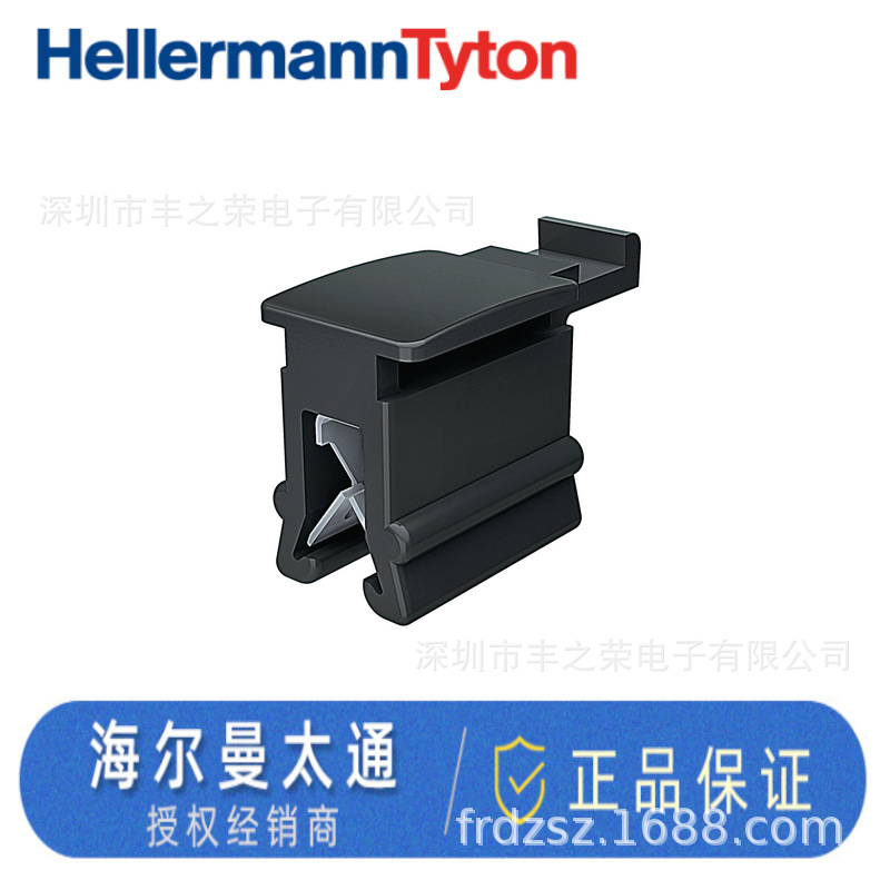 HELLERMANNTYTON������̫ͨ��Ե����и߳���������ȶ�151-00464