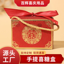 ���ǺнY��ϲ�Ǻ�������ʽ��Y�Ǻд�tɫ�C��Y�º�����Y�Ǻ�