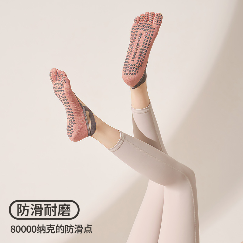 Nuevas Calcetines de Yoga y Pilates de Cinco Dedos con Separación para Cada Dedo, Calcetines Deportivos Profesionales de Algodón para Fitness, Comercio Exterior, Venta al por Mayor en Amazon