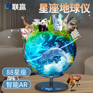 88���������x�YƷ �������[������AR����D�������؈D����x