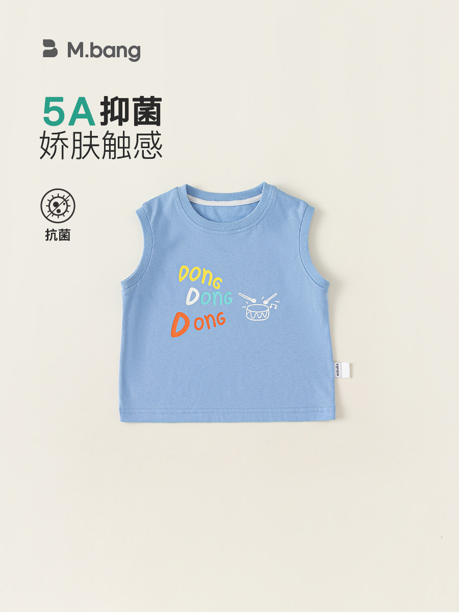 Youbao ropa para niños verano nuevo estilo para niños pequeños y medianos top de cuello redondo estampado de dibujos animados con chaleco sin mangas antibacteriano para niños