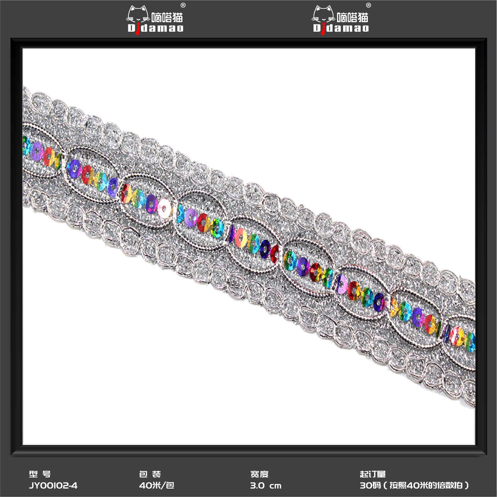 Fábrica al por mayor círculo borde triángulo borde accesorios de ropa tres flores de oro encaje étnico madreselva borde