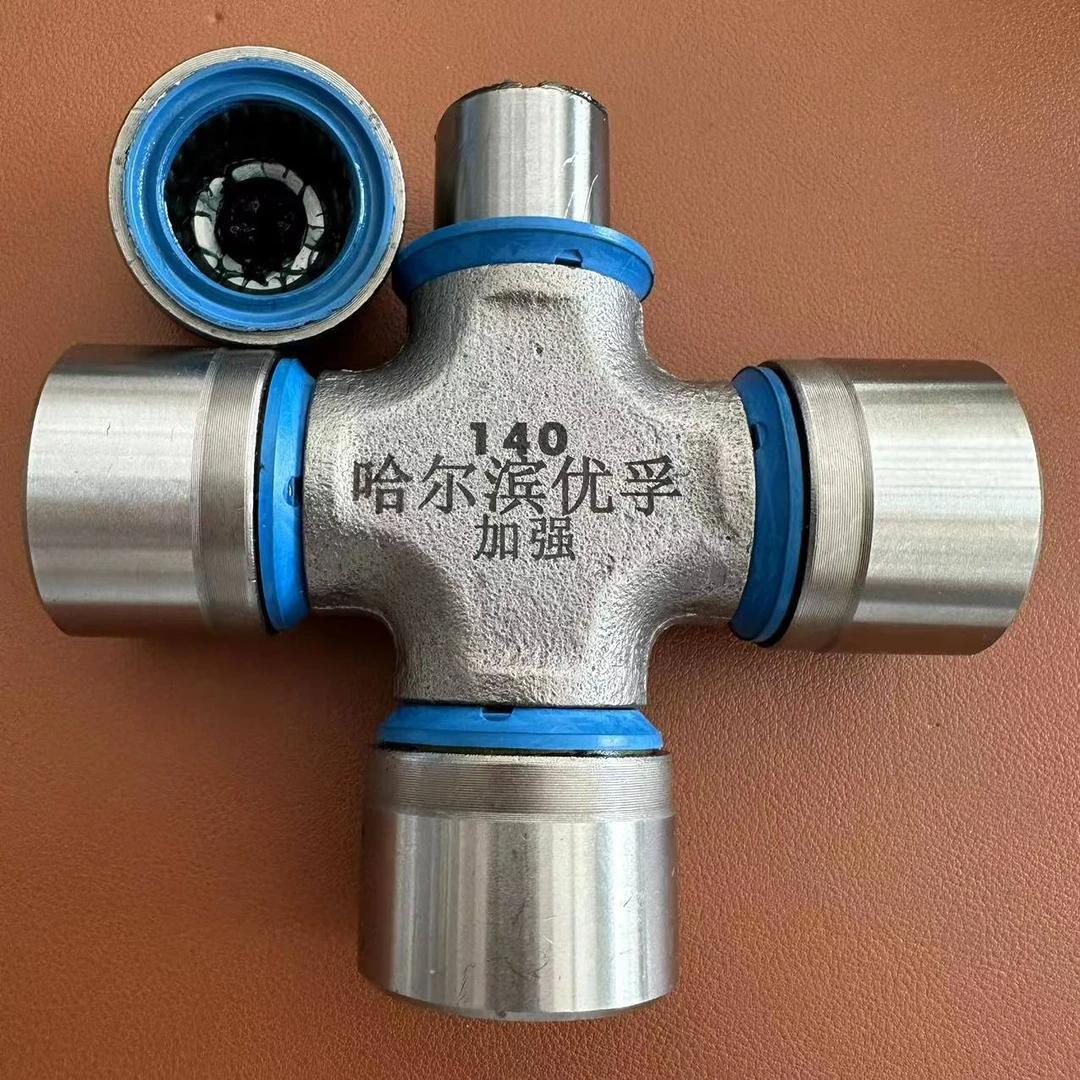 U & F Harbin Youfu cojinete 140 - 1160 - 0125 cuatro orificios lubricante articulación cardana eje cruzado