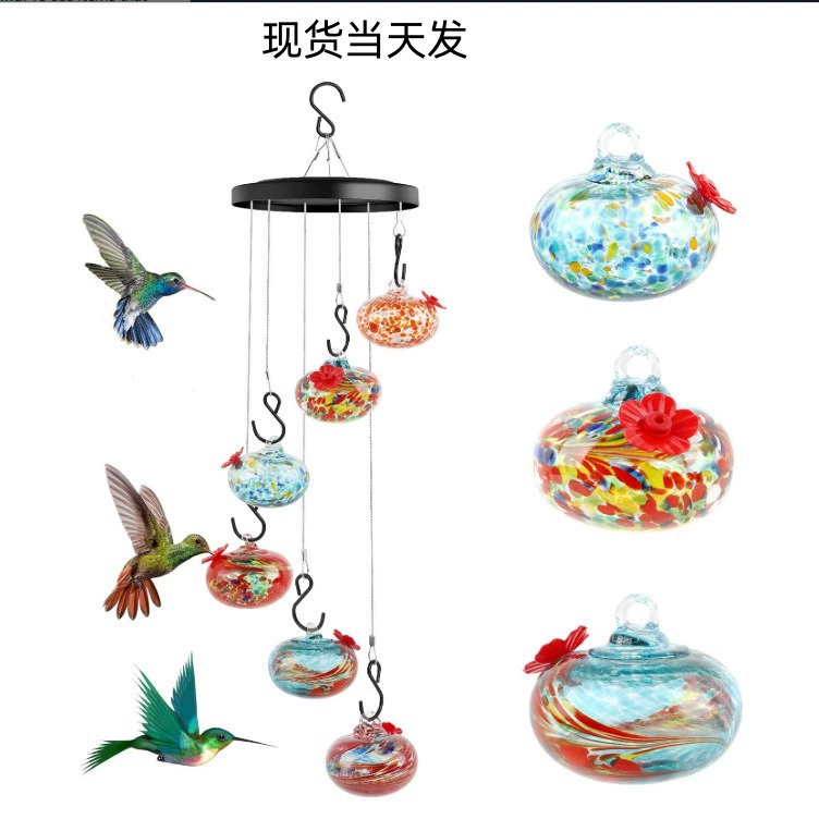 Трансграничный взрыв Headak Life очаровательный стеклянный колокольчик колибри кормушка для птиц на открытом воздухе