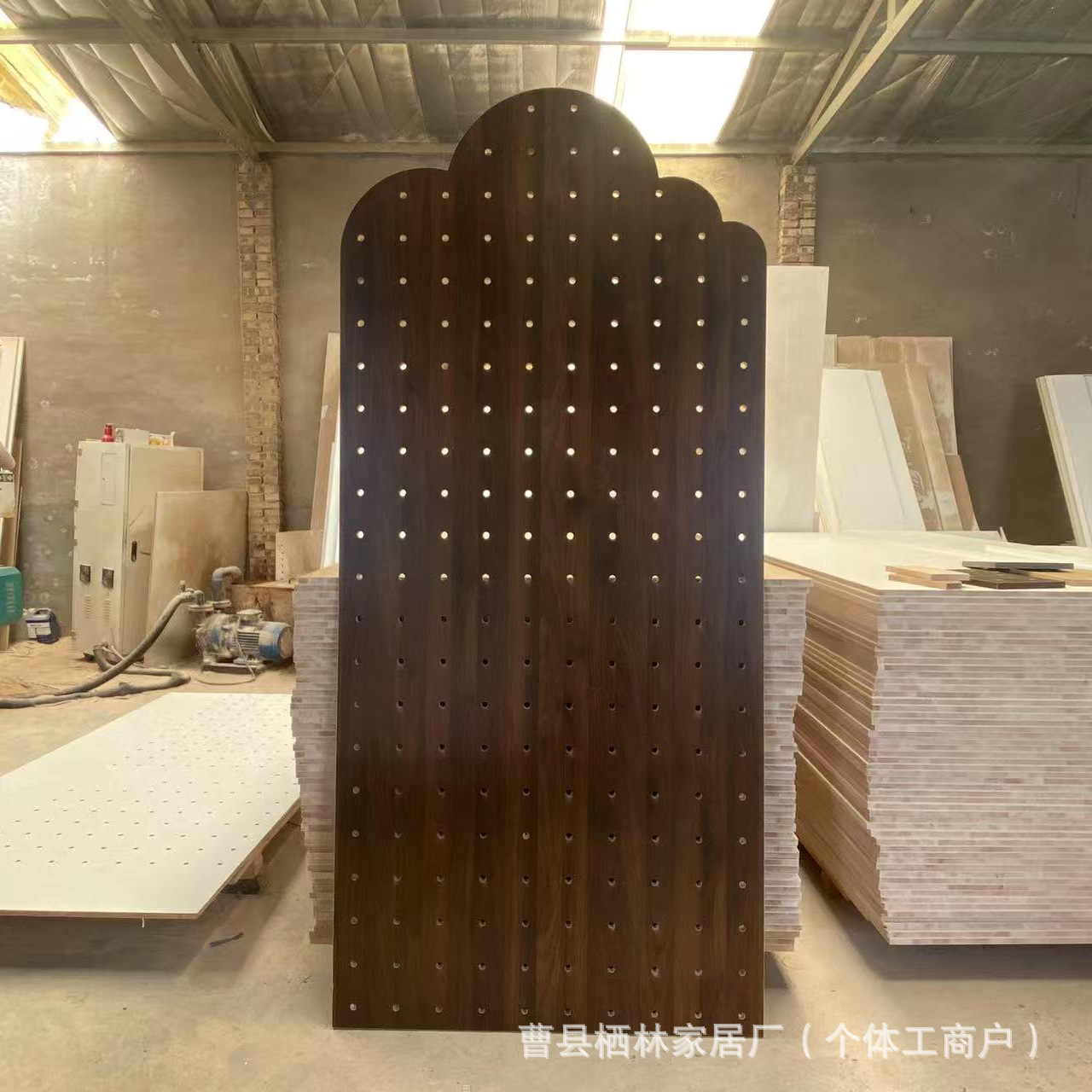 木质胡桃色洞洞板置物架墙上装饰性搁板挂板家用洞洞板收纳展示架