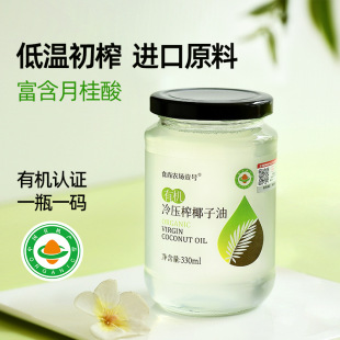 ʳ���r��Ҽ̖˹���m���M���ЙCҬ�����䉺��եʳ���ͺ決��ͪ����