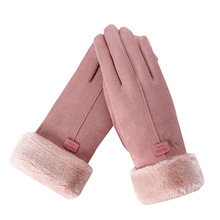 手套女冬保暖加厚加绒触屏手套骑行韩版棉麂皮绒手套定外贸批发