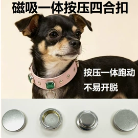 钮扣;其他纺织辅料;服装饰品