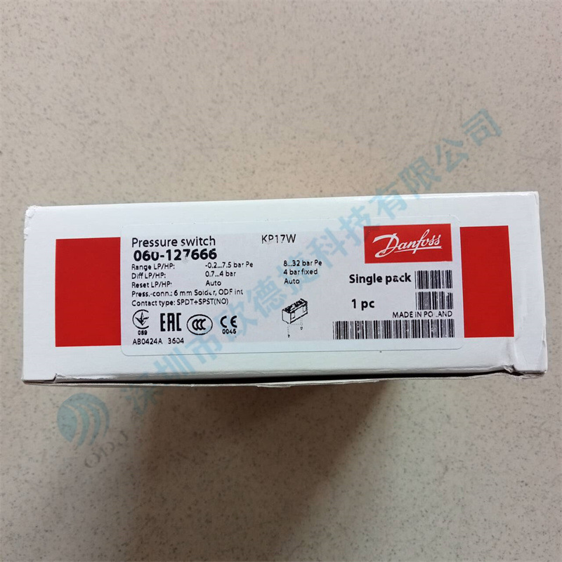 丹佛斯Danfoss压差开关060В016866，Danfoss压力调节器034L0177
