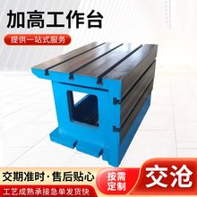�T�F����|��u�۹���̨CNC���ؙC���ȸ�T�Ͳ��o��������̨��ƽ��