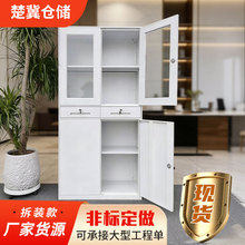 ���ʽ��ƙn���Y�ϙ������ռ{���FƤ�����k�����Y���ļ���