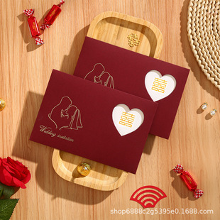 New hollow invitation card wedding invitation letter wedding banquet creative simple ins style gilding wedding book fresh