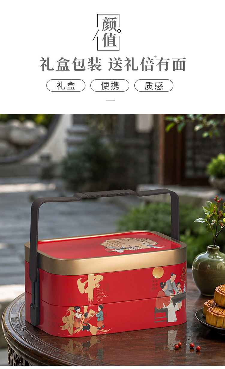 详情_04.jpg