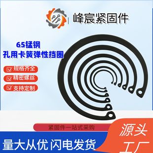 �ߏ���65�i䓏��Կ��ÿ��ɾ��ܼӹ��Cе����o�̼����Կ���