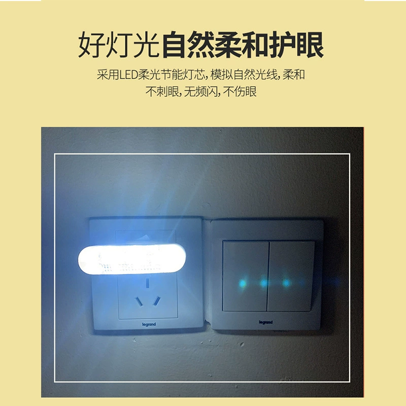 LED креативная ночная лампа для спальни, светильник для кровати, выключатель клавиша, 1W, креативный подарок, защита глаз